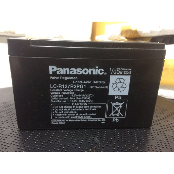 Terbaru   Baterai UPS Panasonic   Murah