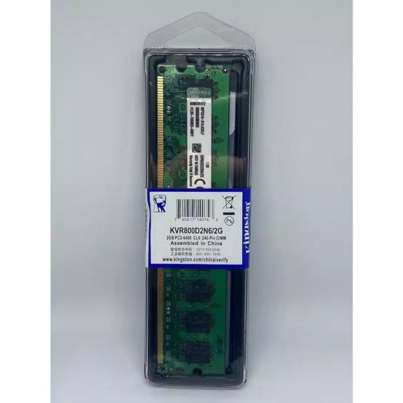 Memory DDR2 2GB PC6400 Kingston / Ram Komputer