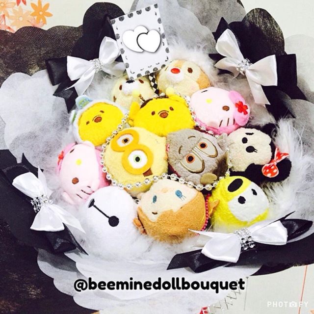 

Black White Tsum Tsum 12pc