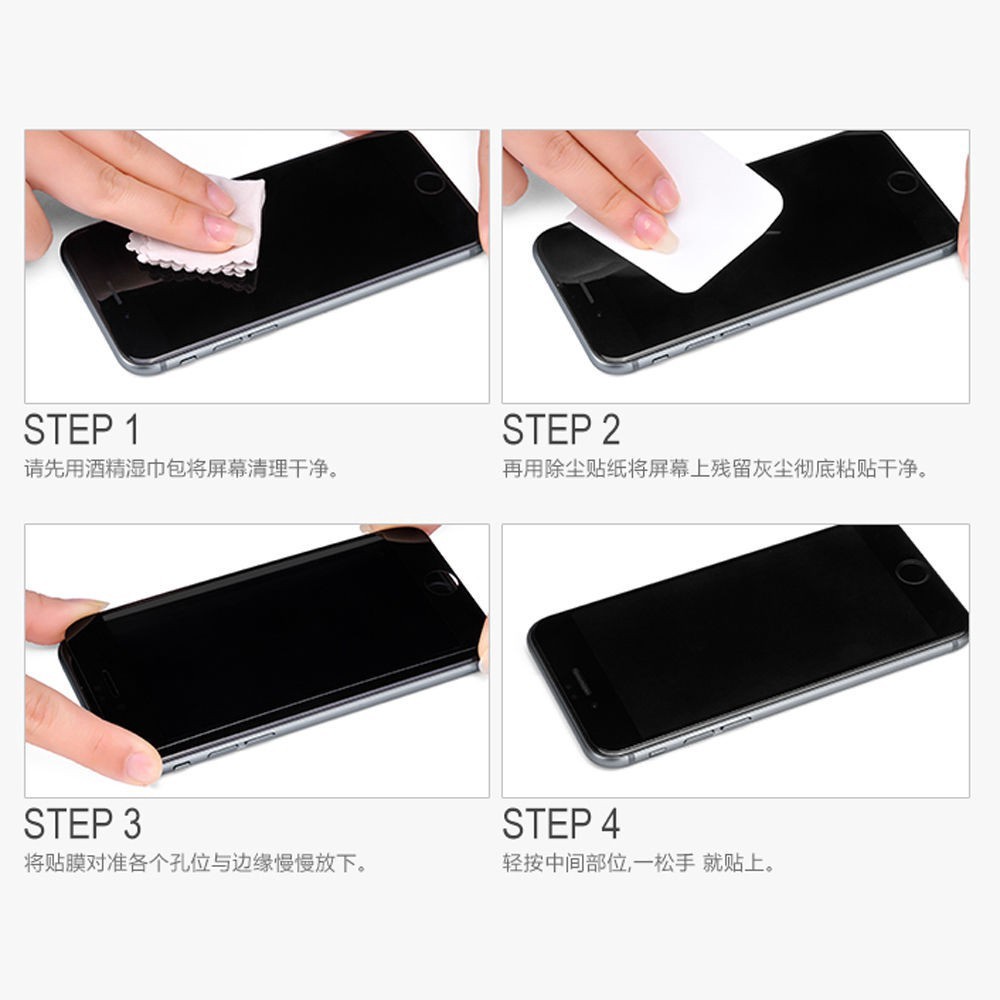 Privasi Anti-Peep Kaca Tempered Film iPhone11 Pro Max 6 6S 7 8P X / XS Max XR SE2020 Pelindung Layar iPhone-7