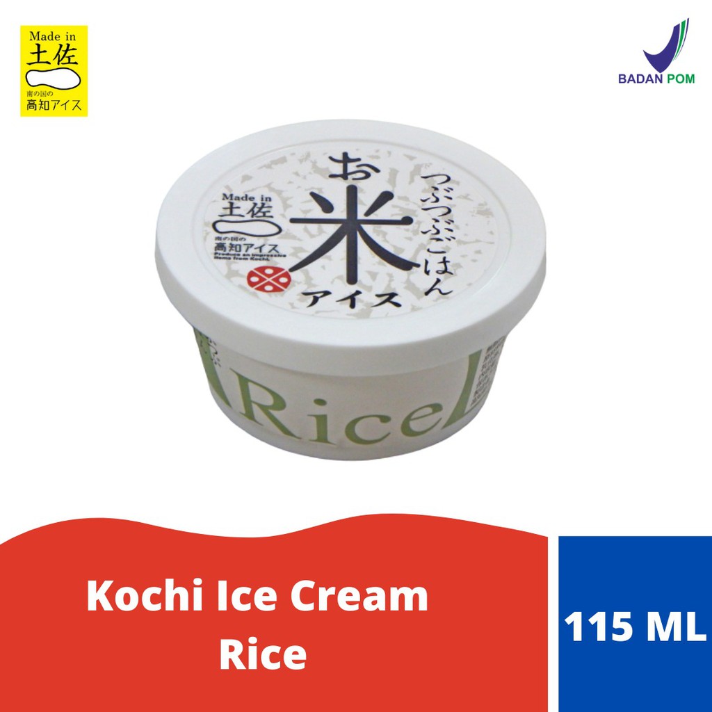 

Kochi Ice Cream Rice