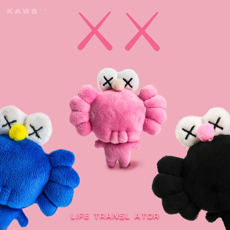 kaws sesame plush