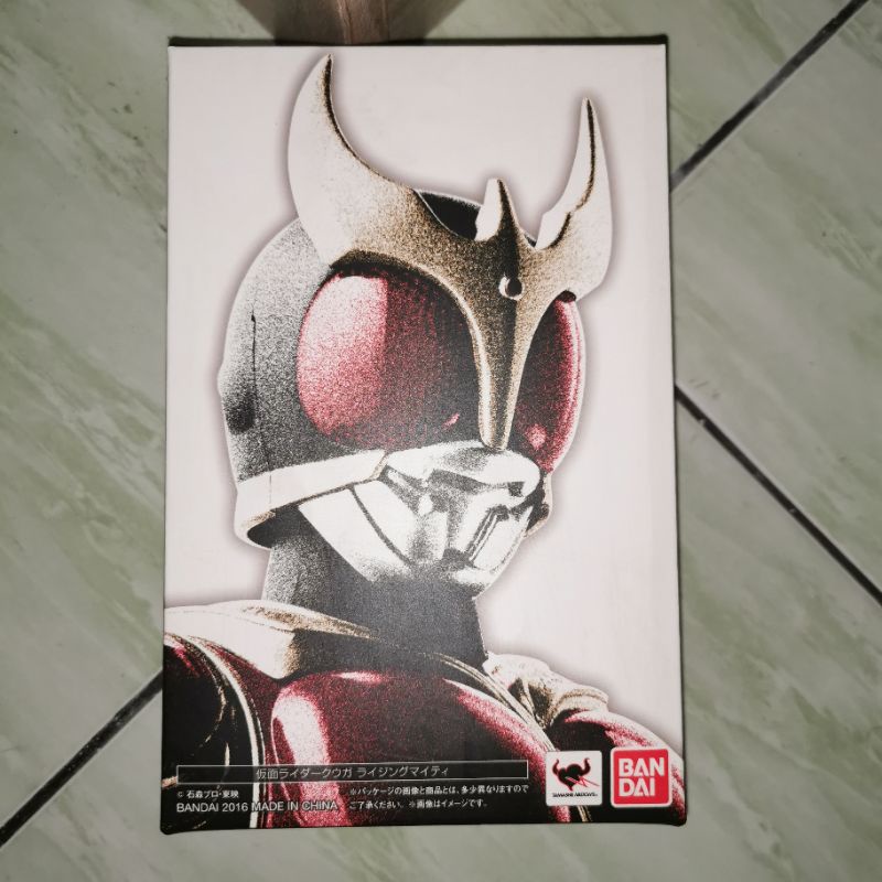SHF Kuuga Mighty Rising SS