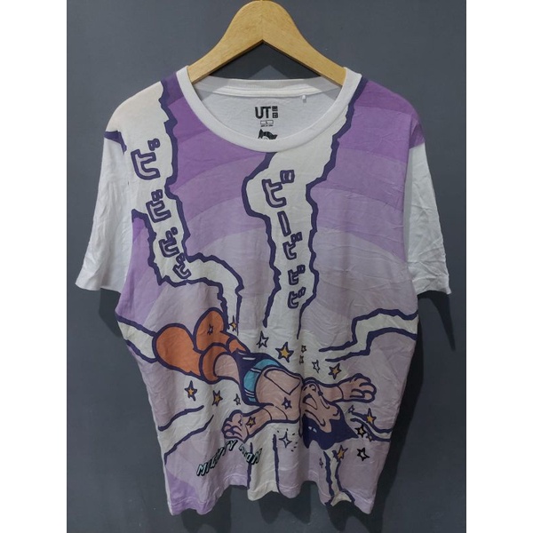 Kaos AstroBoy UT Second