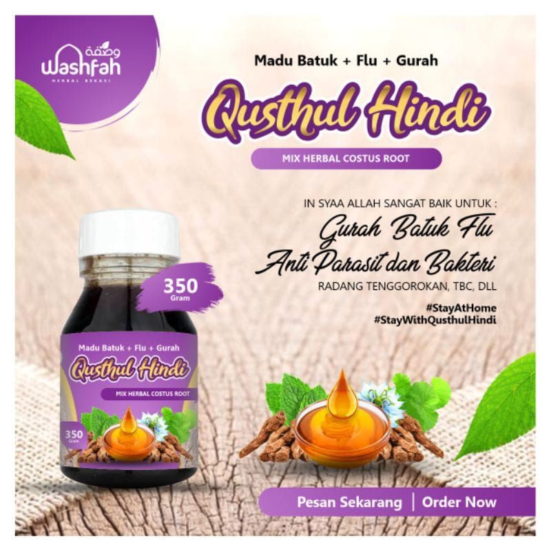 

Madu Batuk Flu Gurah Qusthul Hindi 350gr 6in1 Habbatussauda srigunggu