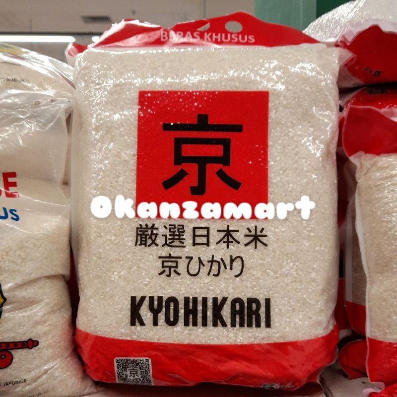 

Kyohikari Beras Khusus 5Kg