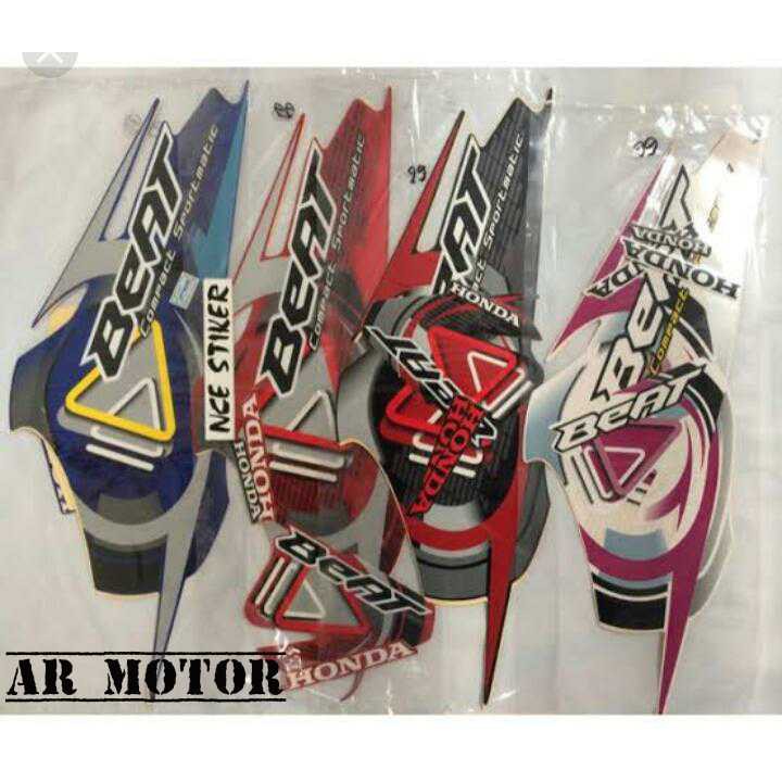 STRIPING / STIKER / LIS BEAT KARBU