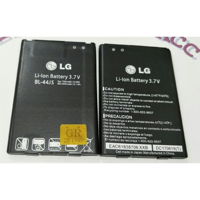 Battery Batre Baterai LG L3 L4 L5 Optimus Black P970 L612 E400 X145 BL-44JN BL-44JS BL44JN BL44JS