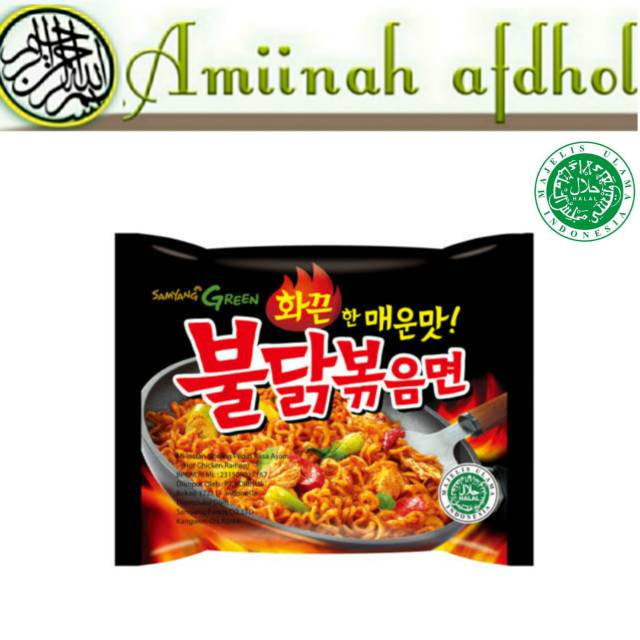 

[HALAL] Samyang Hot Spicy Mie Ramen Korean Pedas