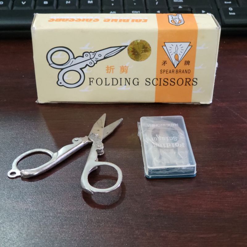 

Gunting Lipat Kecil / Folding Scissors