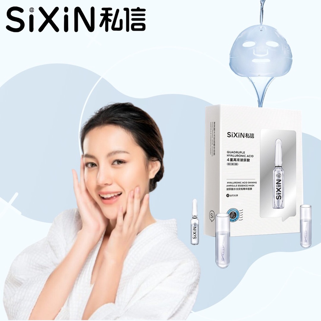 [Saucezhan]SIXIN Ampoule Essence Mask - Masker Wajah dengan Essence (1pcs)