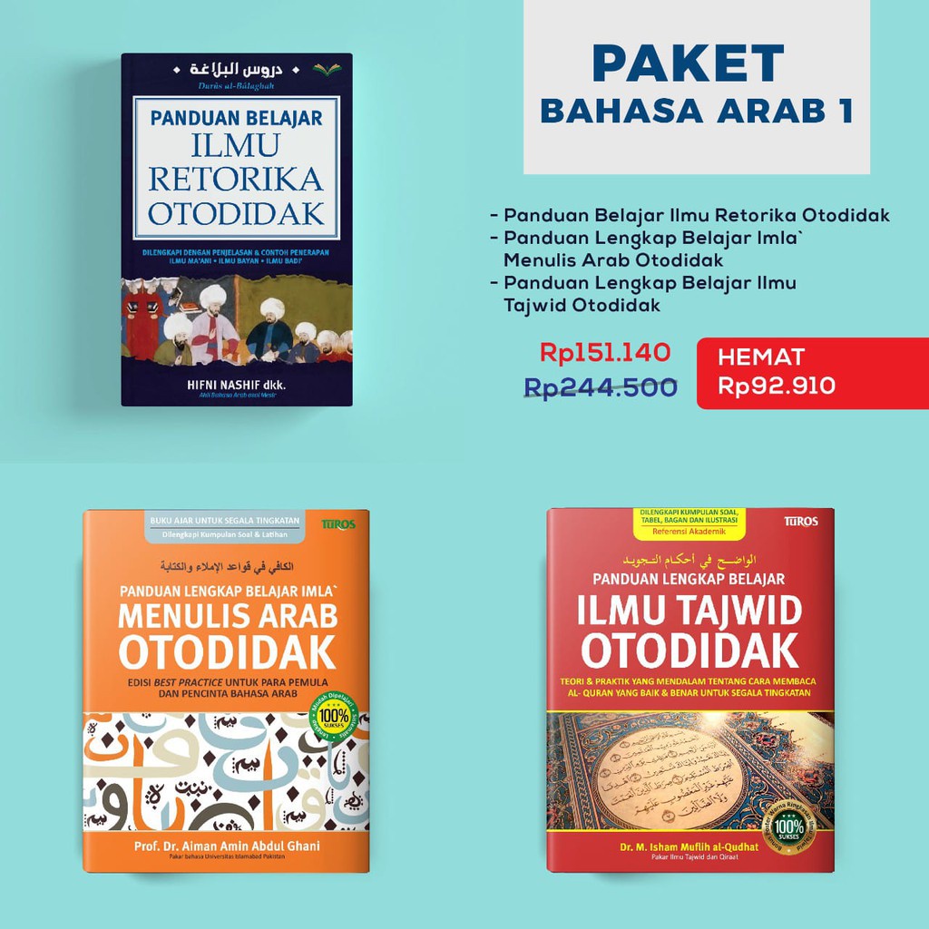 Paket Bundling 15 ( Panduan Belajar Ilmu Retorika, menulis Imla' & ilmu Tajwid) --Rene Turos