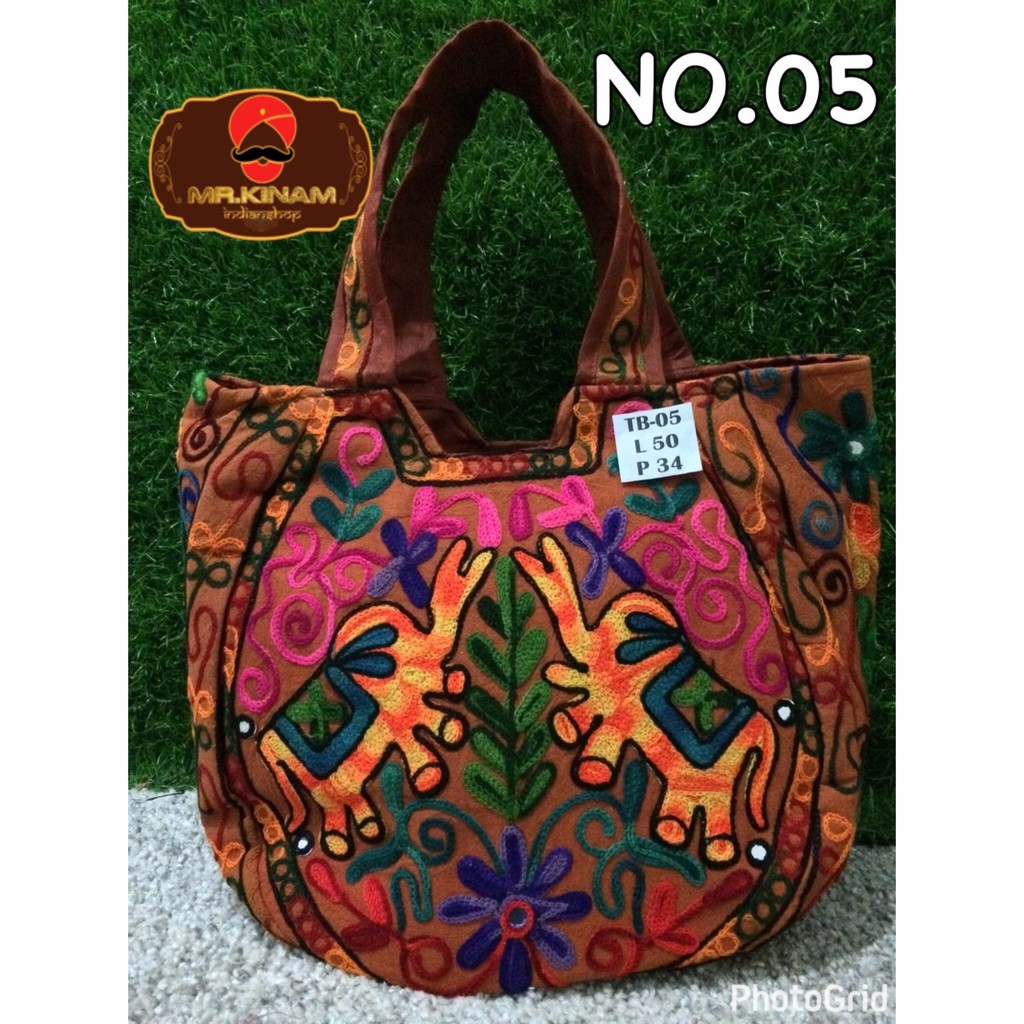 TAS BANJARA INDIA [TB-05] | TAS INDIA | TAS JALAN
