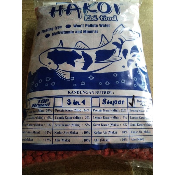 pelet merah hakoi koi food-5