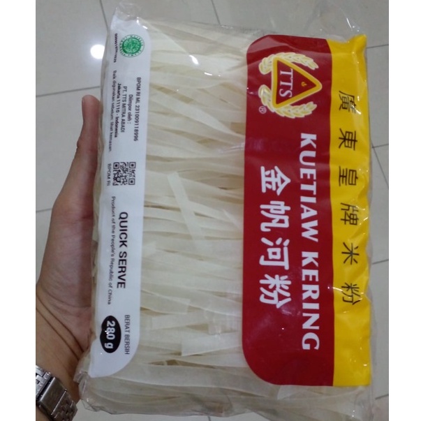 [HALAL] Kwetiau Kering TTS Jin Fan Ho Fun 280gr Ji Fan Ho Fan Kwetiaw Rice Noodle