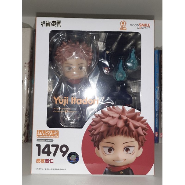 Nendoroid Itadori Yuuji Jujutsu Kaisen