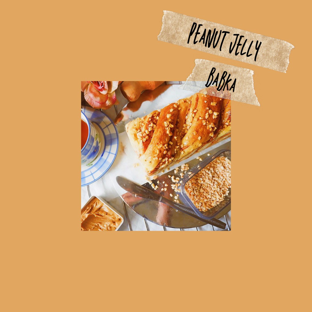 

Babka Peanut Jelly