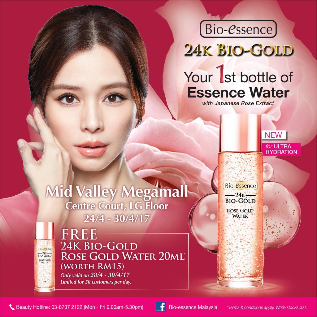 BI0 ESSENCE GOLD ROSE GOLD WATER 30lml