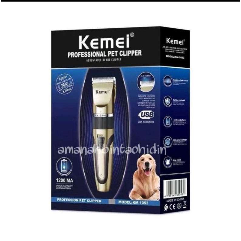 Alat Cukur Mesin Cukur Bulu Hewan Kucing Anjing Rechargeable KEMEI KM-1053 Pet Clipper