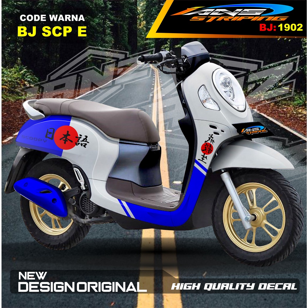 DECAL STICKER FULL BODY SCOOPY / STICKER ALL NEW SCOOPY / STIKER FULL BODY SCOOPY TERMURAH / STIKER MOTOR SCOOPY / STIKER MOTOR