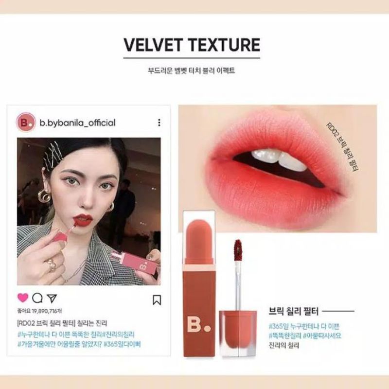 Banila Co Velvet Blured Lip RD02