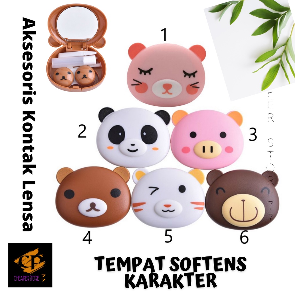 (BISA COD) TEMPAT SOFTLENS BESAR | KOTAK SOFTLENS | TRAVEL KIT MODEL ANIMAL LUCU