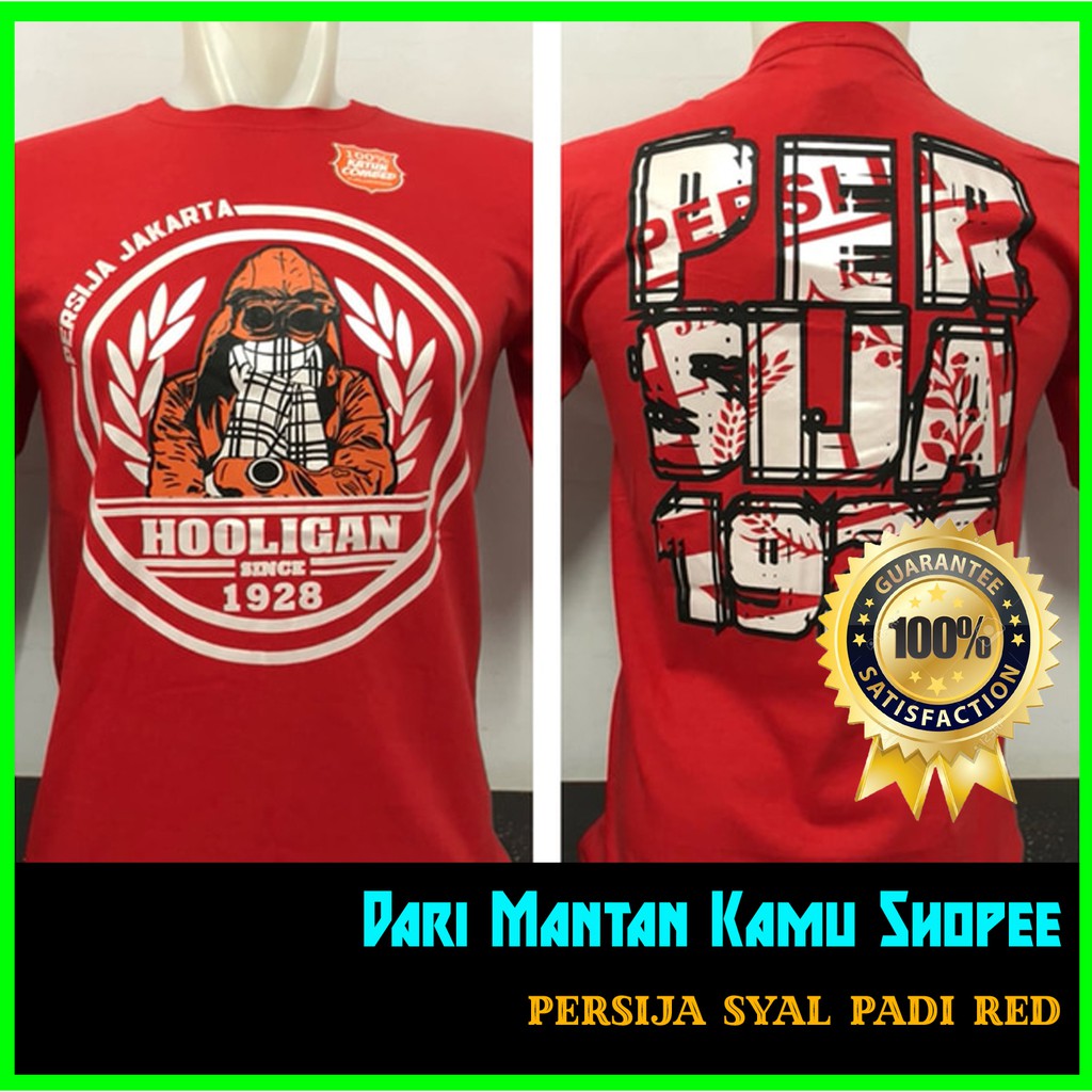 Contoh Desain Baju Couple Persija | 1001desainer