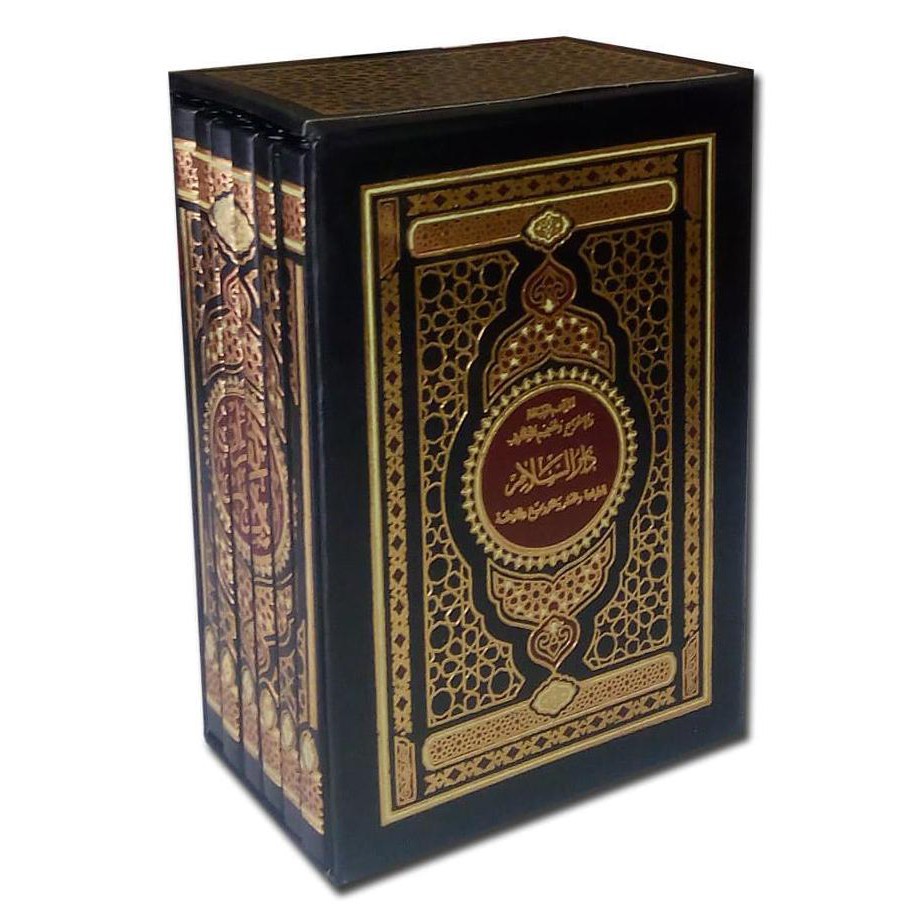 Dijual Al Quran Saku Per 5 Juz Rasm Utsmani - Alquran Mushaf Madinah Terlaris