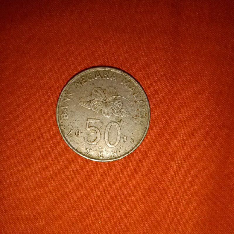 Koin 50 sen Malaysia 2005
