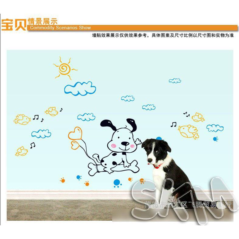 WALLSTICKER STIKER DINDING UK 70X50 DOG &amp; BONE