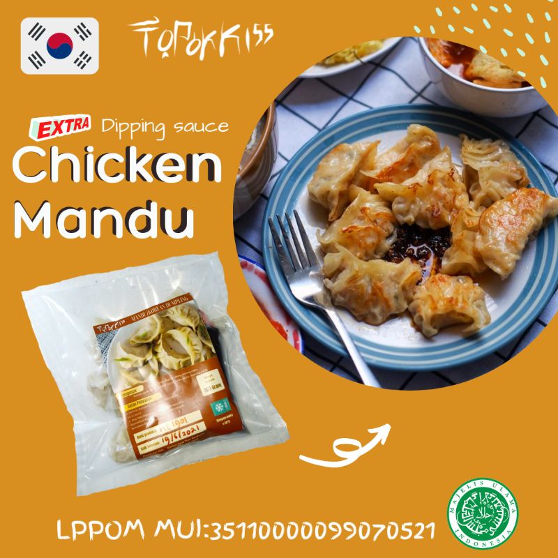 

[TERMURAH] ISI 6 MANDU HALAL AYAM/MANDU ENAK/MANDU MURAH/KOREAN MANDU/MANDU KOREA