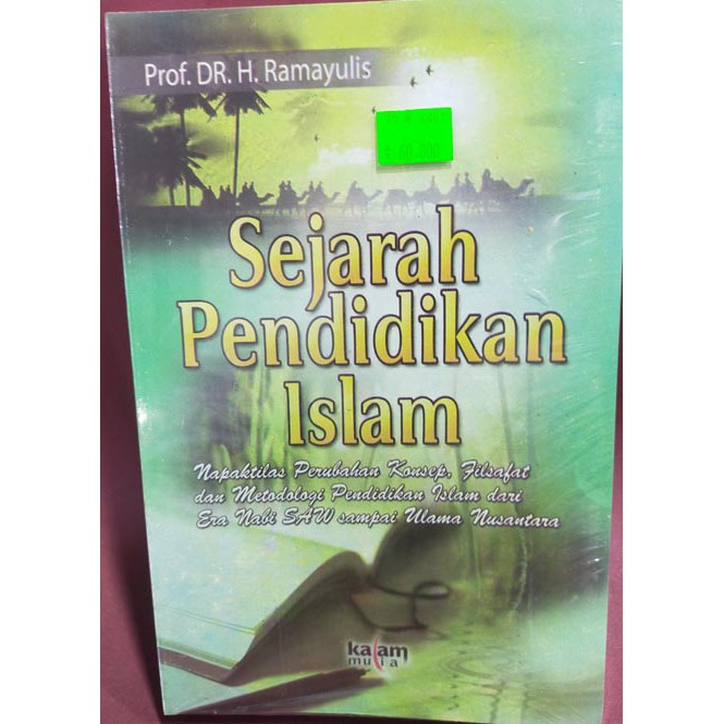 Sejarah Pendidikan Islam