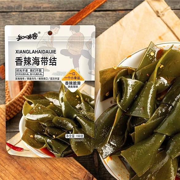 

Weizhike Spicy Seaweed Ready To Eat Rumput Laut Pedas Siap Makan Berkualitas