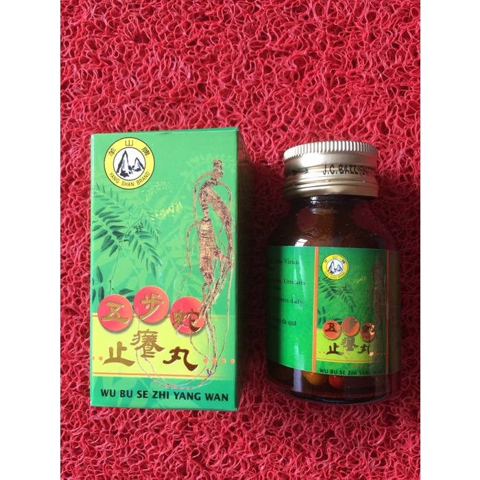 WU BU SE ZHI YANG WAN SANGAT AMPUH MANJUR 