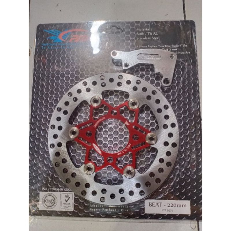 DISC PIRINGAN CAKRAM DEPAN PSM BEAT SCOOPY VARIO 125 VARIO 150 OLD  GENIO UK 220MM