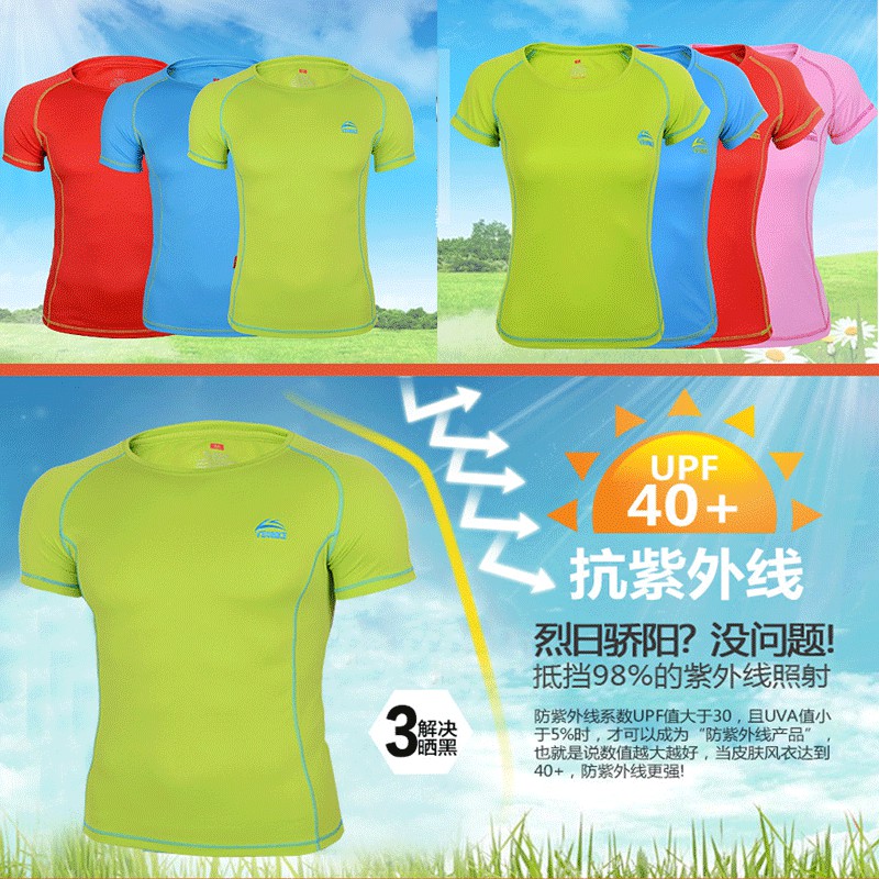 Base Layer Sepeda merk VEOBIKE Pria Wanita