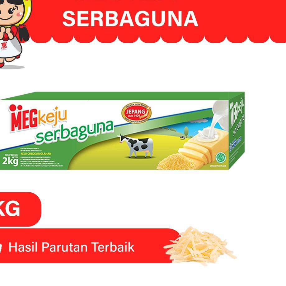 

[KODE BARU 391] MEG Keju Serbaguna 2 kg TERBARU!!!