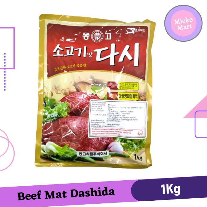 

Beef Mat Dashida 1Kg | Bumbu Kaldu Sapi Korea