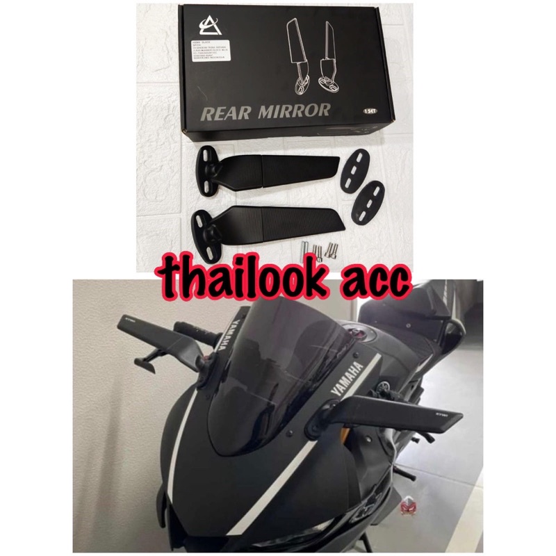 Spion Winglet Model RIZOMA F22 R ZX25R Ninja 250FI Karbu CBR R15 R25 GARANSI Termurah