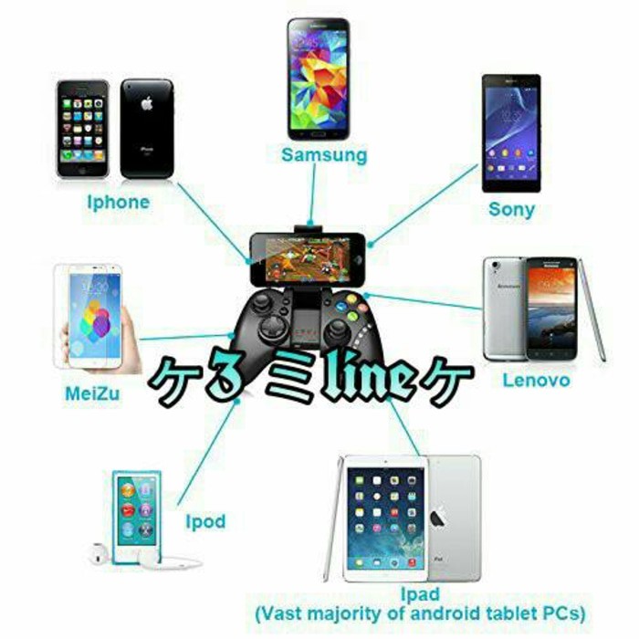 TERMURAH Stick Gamepad Bluetooth Ipega PG - 9021 Joystick Game Controller