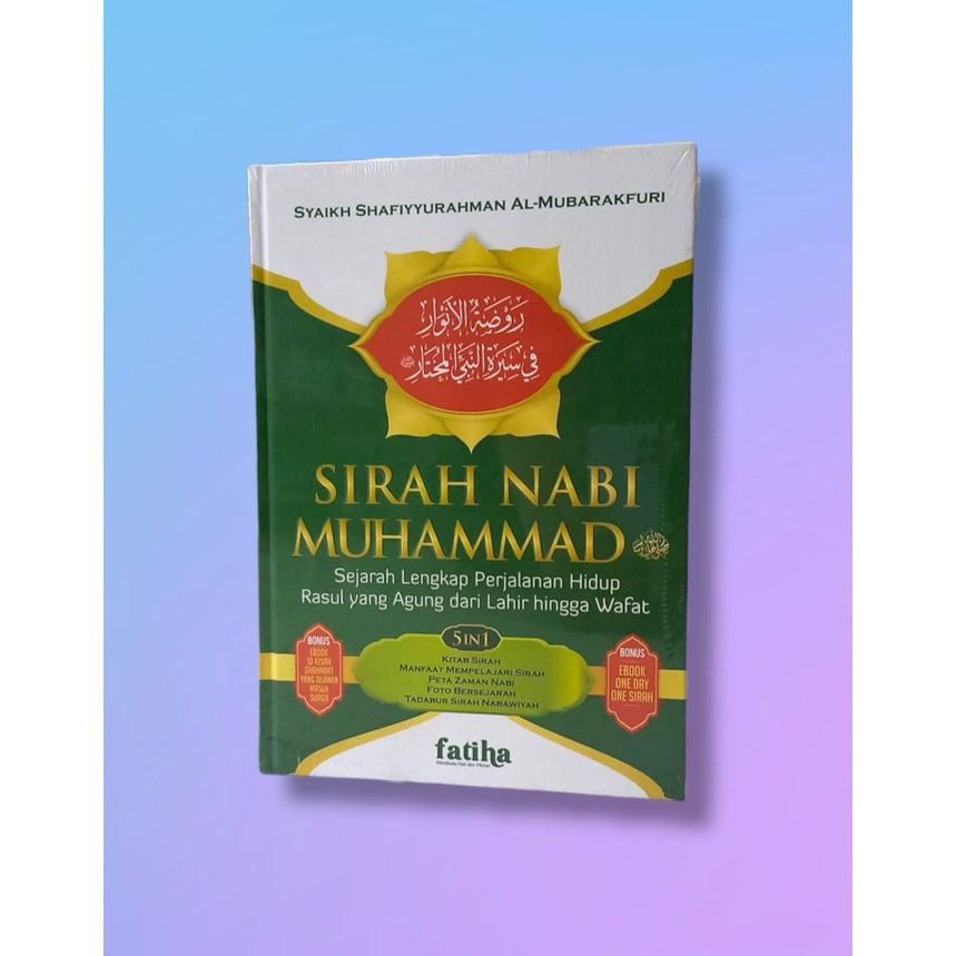 Sirah Nabi Muhammad (FTH)