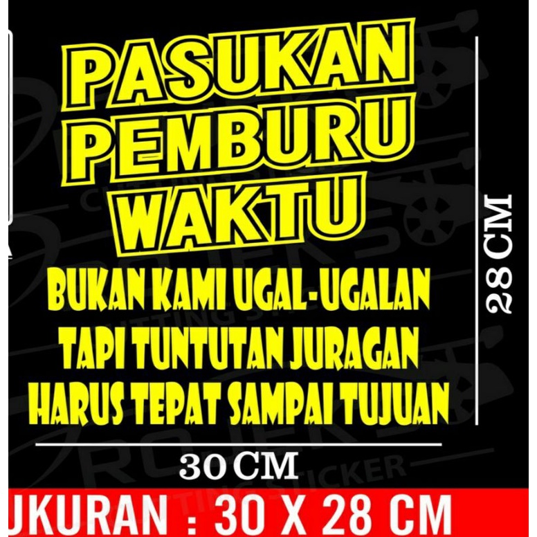 STIKER MOBIL TRUCK,ELP,PICK UP DLL STICKER CUTTING KATA2 TERMURAH