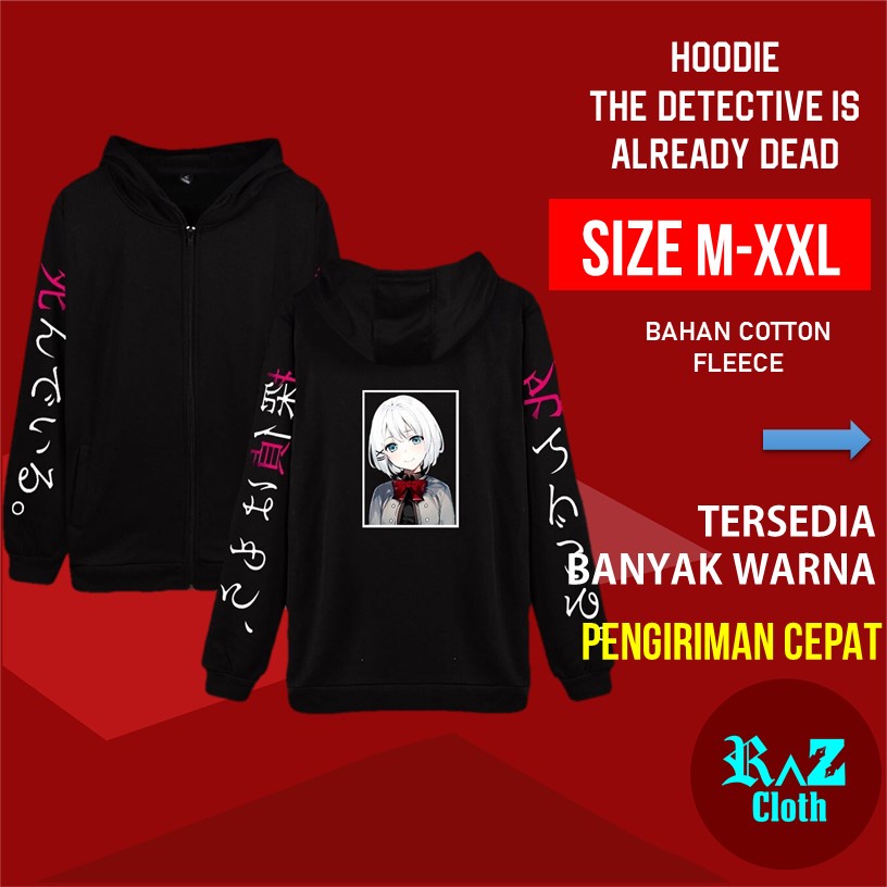 Hoddie Anime Siesta The Detective Is Already Dead Hodie WanitaHoodie Cewek Kekinian