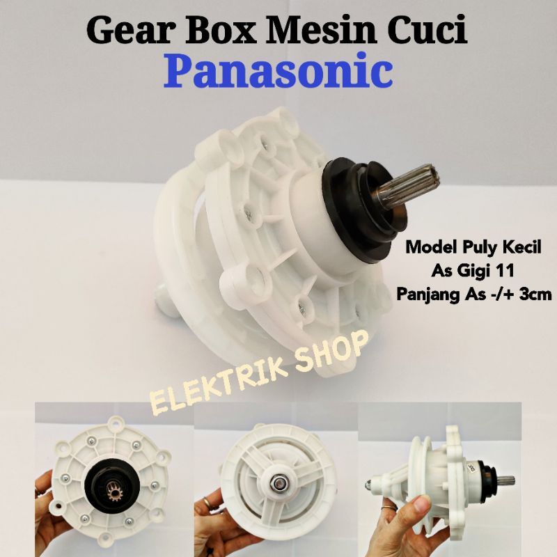 GEAR BOX MESIN CUCI PANASONIC MODEL PULY KECIL AS GIGI 11