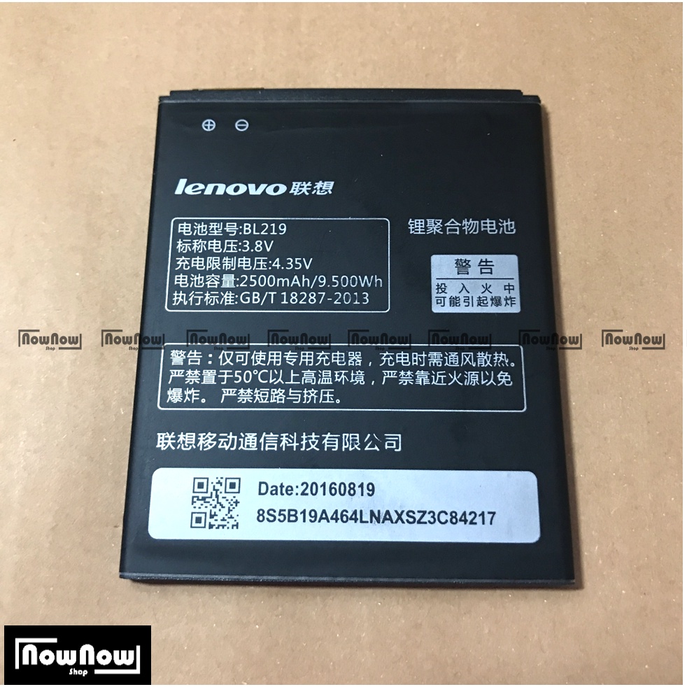 Baterai Lenovo A889 - A916 - A880 - A890E - S810T - S856 - A850+ BL219 Batre Battery Batrai HP