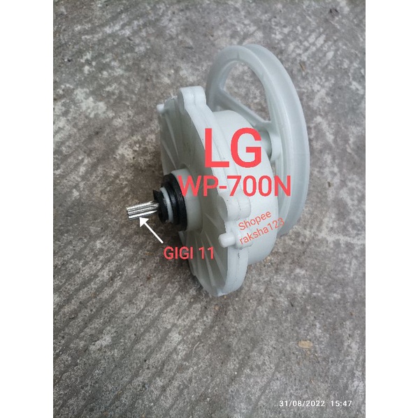 GEAR BOX MESIN CUCI LG WP 700N GIGI 11