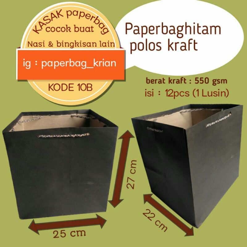 

(12 Pcs) TAS KERTAS/ PAPERBAG POLOS HITAM [25*27*22] COCOK UNTUK DIISI NASI