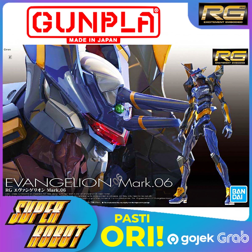 𝗕𝗔𝗡𝗗𝗔𝗜 RG Evangelion Mark 06 / Unit 06 [EVA-06]