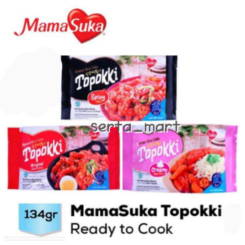 

Mamasuka Topokki Korean Rice Cake 134gr - Mama suka Tteokbokki / Toppokki All Variant