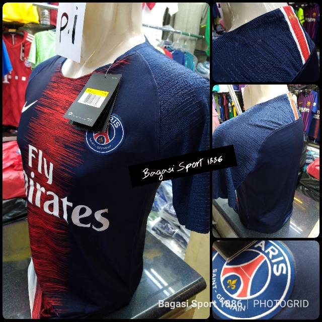 psg vaporknit jersey